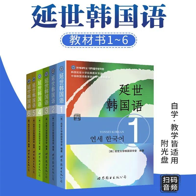 俄語(yǔ)翻譯