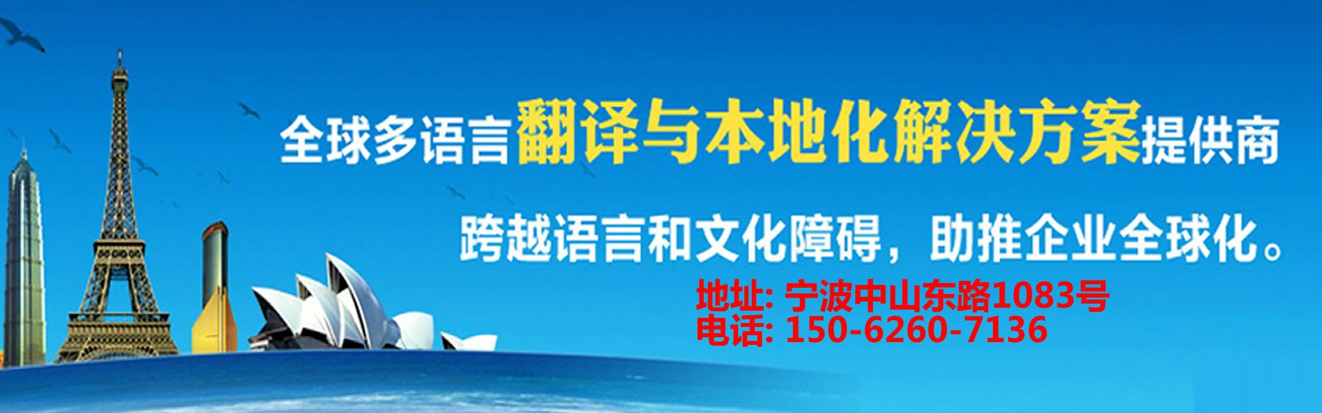 關(guān)于我們